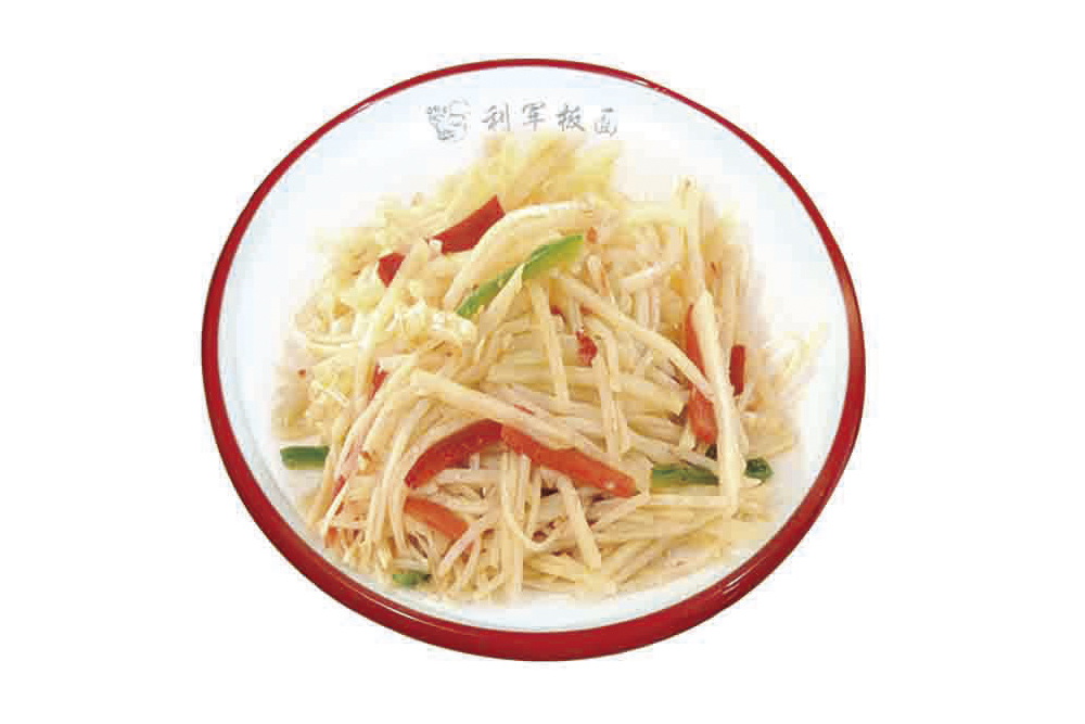五香金丝.jpg