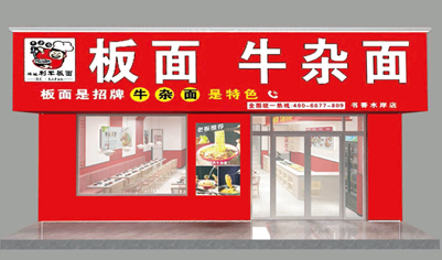 1729844542194729.jpg 未标题-2.jpg