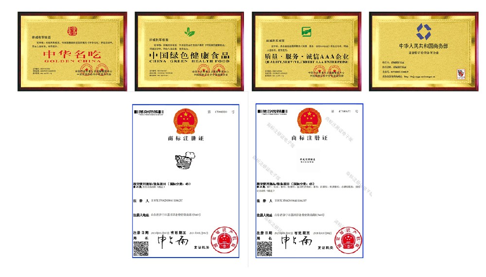 1731638633420973.jpg 未标题-1.jpg